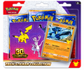Pokémon TCG: 30th Celebration Tech Sticker Collection – Lucario
